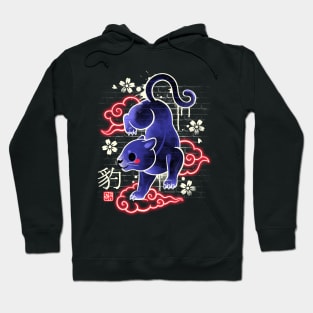 japanese panther street art Hoodie